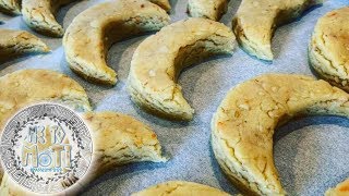 Traditional Greek cookies recipe Kourabiedes Me To Mati passionfood [upl. by Eeliab173]