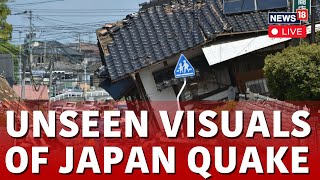 Japan Earthquake 2024 Live  Unseen Visuals Of Japan Earthquake LIVE  apan Earthquake News LIVE [upl. by Sosthina]