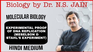 Experimental Proof of DNA Replication Meselson amp Stahls Exp Molecular Biology  Hindi Medium [upl. by Weld]