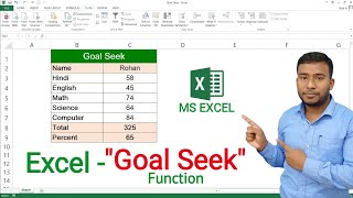 How to use Goal Seek Function in Microsoft Excel  Goal Seek in MS Excel [upl. by Festa]