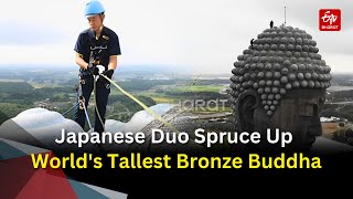 Celestial Clean Japanese Duo Spruce Up Worlds Tallest Bronze Buddha  Ushiku Daibutsu  Japan [upl. by Chemarin]