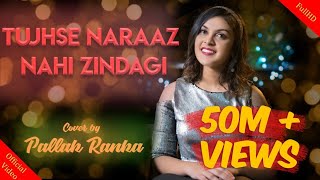 Tujhse Naraz Nahi Zindagi Female Cover  Sanam  Lata Mangeshkar Hits Old Hindi Songs version [upl. by Ellennej221]