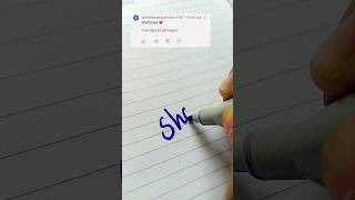 Comment your sweet name 🪻subscribe🙏youtubeshorts diy comment namewritting cute artandcraft [upl. by Holds]