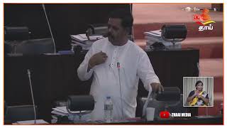 Sritharan MP Parliament Speech  Parliament of Sri Lanka  Thaai TV [upl. by Devol]