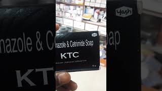 Madican name K T C Use for Ketoconazol S Cetrimide soap skin [upl. by Einitsed420]