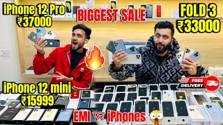 Cheapest Mobile Market in Delhi 🔥 Second Hand Mobile  iPhone Sale  iPhone12  iPhone13 iphone15 [upl. by Oninotna]