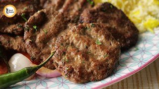 Turkish Kofta Kebab Recipe By Food Fusion [upl. by Ellennaj277]