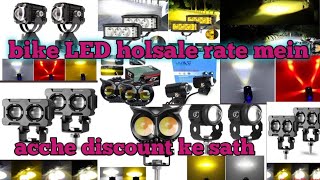 new trending LED light in bike fog lamp video trending viral [upl. by Siesser]