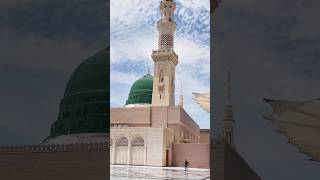 Wo madina jise Sarkar manjilkahiye 🤲🥰🤲🥰🤲🤲islamicshort love madina Sharifshorts l [upl. by Auberon55]