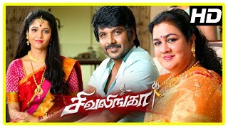 Shivalinga Movie Scenes  Raghava Lawrence marriage with Rithika fixed  Urvashi  Vadivelu [upl. by Siaht147]