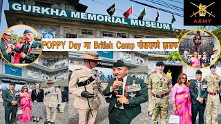 British Camp Pokhara Field Director sanga joke garda dherai maja aayo  BishnuShrestha One Man Army [upl. by Dobbins144]