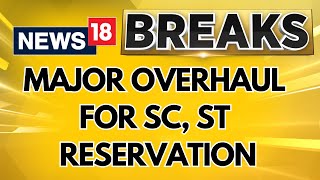 Supreme Court Calls for Major Overhaul of SCST Reservation Policy  SC ST Reservation News  India [upl. by Arde868]