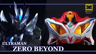 Ultraman ZERO BEYOND DX Ultra Zero Eye NEO [upl. by Medwin523]