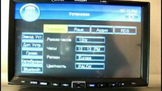Видеообзор универсальной 2DIN автомагнитолы CYCLON 7011 GPS [upl. by Enaenaj]