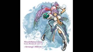 Shinju Heading to the Forest Arranged  Mushihimesama OST [upl. by Aneelas]