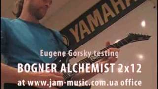 BOGNER ALCHEMIST 2x12 [upl. by Amada]