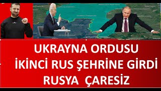 UKRAYNA ORDUSU RUSYADA İLERLİYOR KURSKTAN SONRA BELGORODA GİRDİLER RUSYADA ALARM [upl. by Rimisac]