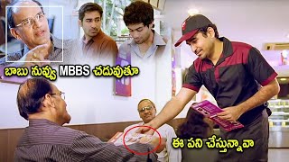 Vijay Antony Working At Pizza Shop Super Hit Scene  Telugu Movies  Cinema Chupistha [upl. by Ttelrahc960]