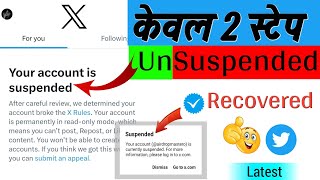 X Suspended Account Recovery  How To Fix Suspended X Acc  Your Account Is Currently Suspended X [upl. by Morey482]