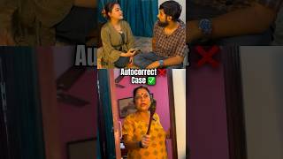 Autocorrect❌case✅ bengali funny funnyvideo comedy youtubeshorts couple viralvideo [upl. by Wentworth91]