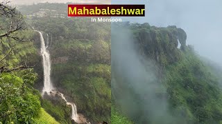 Mahabaleshwar  Mahabaleshwar Tourist Places  mahabaleshwar in monsoon mahabaleshwar [upl. by Auahsoj513]