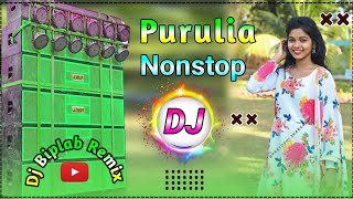 purulia song 2024 hard bass dj  Hard Bass DJ Remix Song New  Remix By Dj Biplab Remix [upl. by Alrick962]