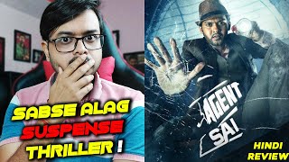 Agent Sai Agent Sai Srinivasa Athreya Movie Review in Hindi  Naveen Polishetty [upl. by Charpentier]