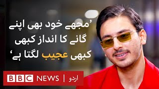 Hasan Raheem Exclusive Interview ‘I have started ignoring peoples criticism’  BBC URDU [upl. by Anisor]