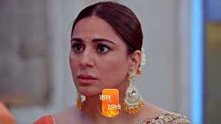 Kundali Bhagya Serial Update Preeta के लिये Karan गया Rakhi के खिलाफRajveer Preeta को ले जाएगा दुर [upl. by Aliac]