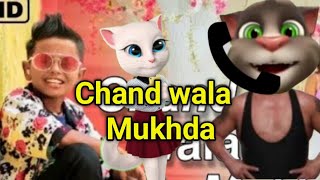 Chand wala Mukhda Funny song  Chand wala Mukhda Vs billu comedy  makeup wala Mukhda song [upl. by Leuams]