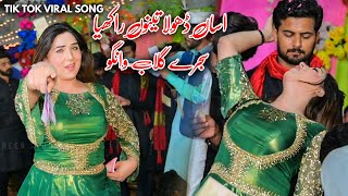 Dhola Sanu Chorya Haai Kachi Sharab Wango  Chiriya Queen  Dance Performance [upl. by Amor]