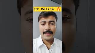 Up police 2024  UP Police today news  UP Police Result up uppolice result shorts [upl. by Welch]