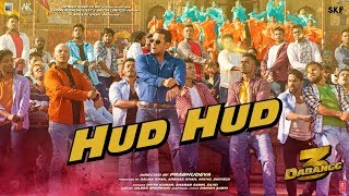 Humka Peeni Hai Full Song  Dabangg 1080p HD Bluray [upl. by Edvard]