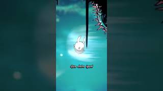 Pero la quería tanto hollowknightsilksong gaming silksong comedia gameplay hollowknigth [upl. by Swanhilda]