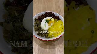 Nam Heong Ipoh malaysianfood food youtubeshorts shortvideo ytshorts [upl. by Belayneh]