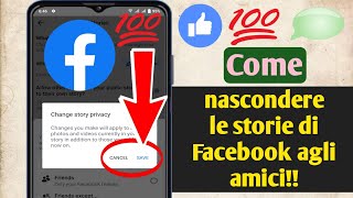 Come nascondere le storie di Facebook agli amicinuovo aggiornamento 2024❤️ [upl. by Guadalupe]