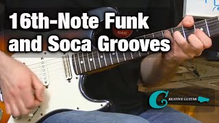 Rhythm Guitar 16thNote Funk and Soca Grooves [upl. by Adnuhsat]