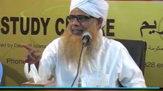 Khilafathum Risalathum  Hon Chuzhali Abdulla Moulavi Dubai Al Manar Programme Part 55 [upl. by Haidej]