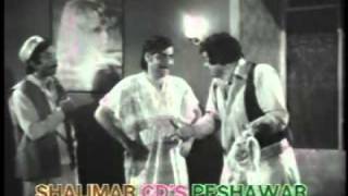 pashto old movie Da Gaz Da Maidan part 10 [upl. by Dacy]