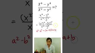 ⚠️SIMPLIFICA LA EXPRESIÓN ALGEBRAICA maths algebra shortsviral shorts [upl. by Anilahs]