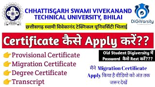 CSVTU में Online DegreeMigrationProvisional Certificate कैसे Apply करे  How to Apply Certificate [upl. by Nosyaj434]