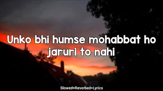 Sadhana Sargam  Unko bhi humse mohabbat ho zaroori to nahi  The Official HitS [upl. by Frost802]