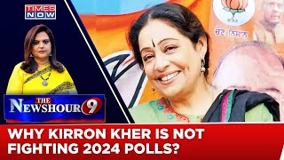 Kirron Kher Unmissable Interview On Naari Shakti amp 2024 Polls Reveals Why She Isnt Contesting [upl. by Weitzman]