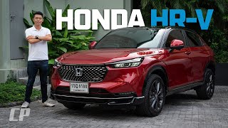 2023 Honda HRV RS Review for Malaysian [upl. by Eveiveneg]