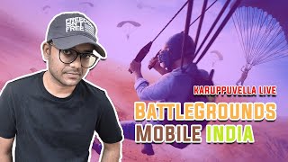 Karuppu is LIVE in BGMI😆😎 Tamil தமிழ்  Join Us for DAILY LIVE  newtsp karuppuvella [upl. by Kettie]