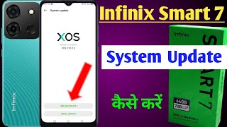 infinix smart 7 me System update kaise kare  how to system update infinix smart 7 system update [upl. by Marienthal]