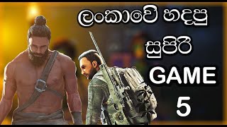 Best Sri Lankan Made Games In Sinhalaලංකාවේ හදපු සුපිරි pc game [upl. by Aratahc]