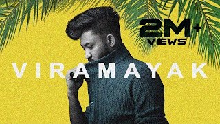 BHASHI  Viramayak විරාමයක්  Official Audio 2020 [upl. by Ahsile]