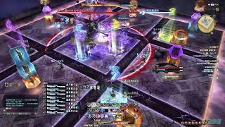 FFXIV 605 P1S 零式万魔殿 边境之狱1 Asphodelos The First Circle Savage [upl. by Ahsaekal]