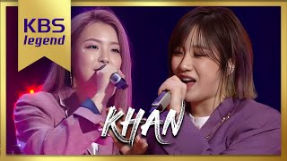 유희열의 스케치북 Yu Huiyeols Sketchbook  KHAN  Despacito 원곡 Luis Fonsi 20180526 [upl. by Ruffin]